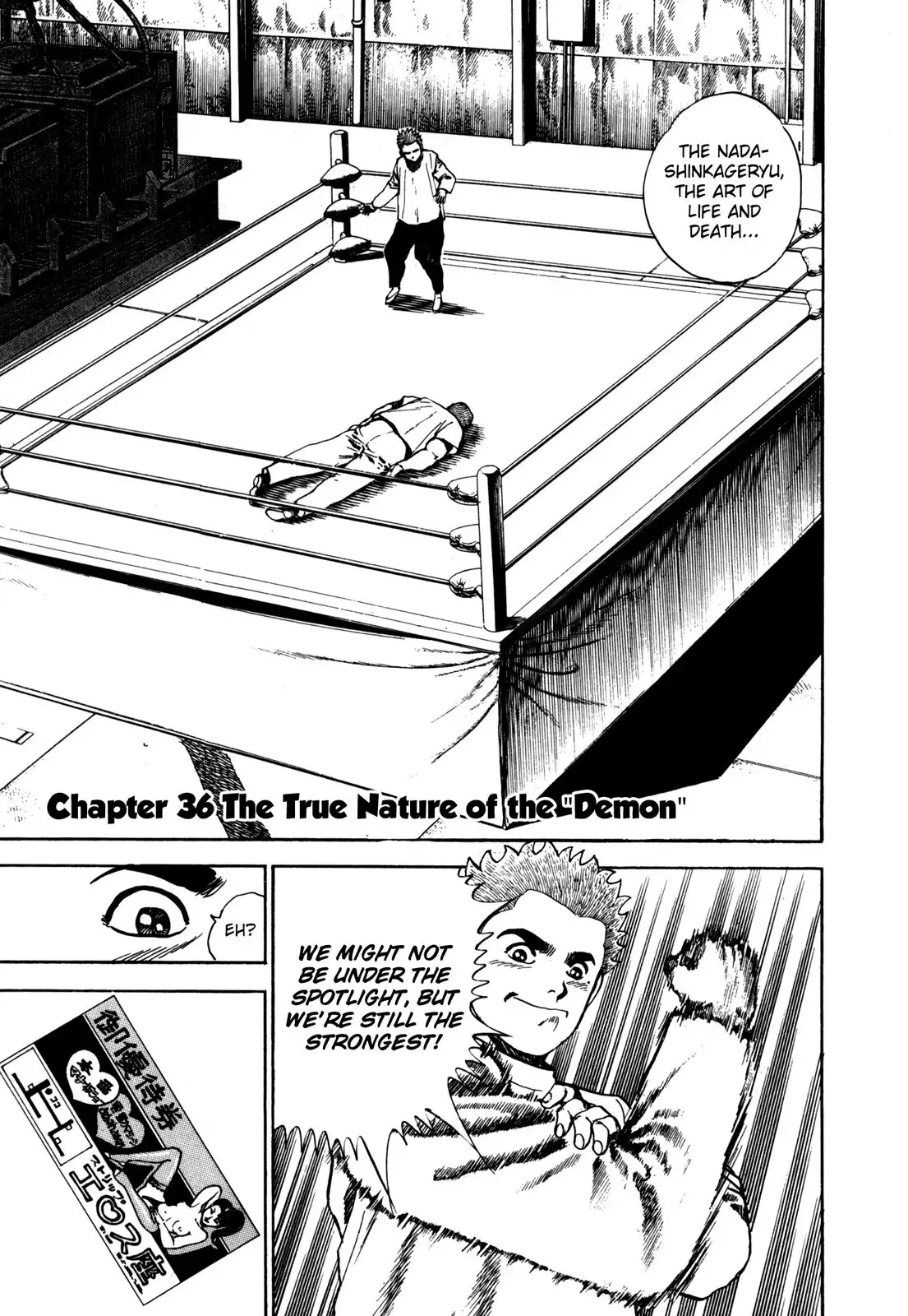 Koukou Tekken-den Tough Chapter 36 1